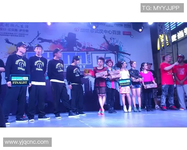武汉街舞队在比赛中的进攻策略分析与失误反思